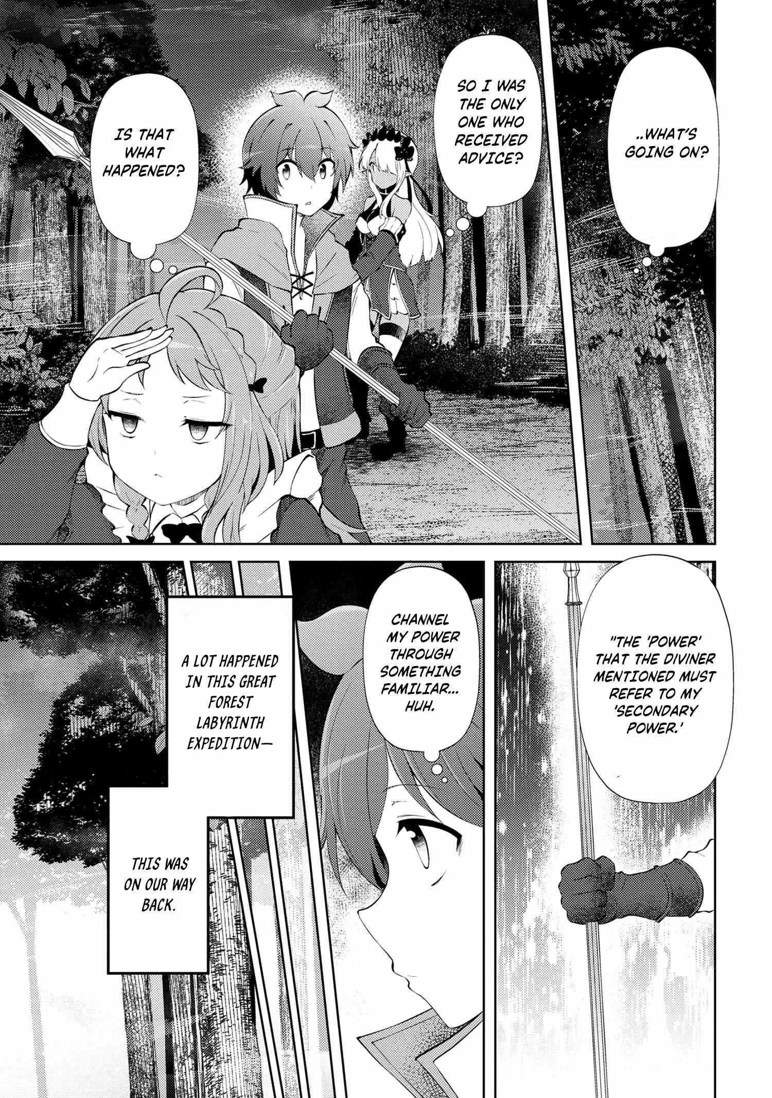 Ie ga Moete Jinsei Dou Demo Yoku Natta kara, Nokotta Nakenashi no Kin de Dark Elf no Dorei o Katta Chapter 21.2 11